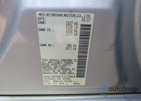 2017 Nissan Altima 2.5 S из США, поврежденный, VIN 1N4AL3AP4HN357064